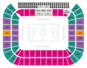 Otkritie Arena Seating Chart, Otkritie Arena Tickets Price 2024