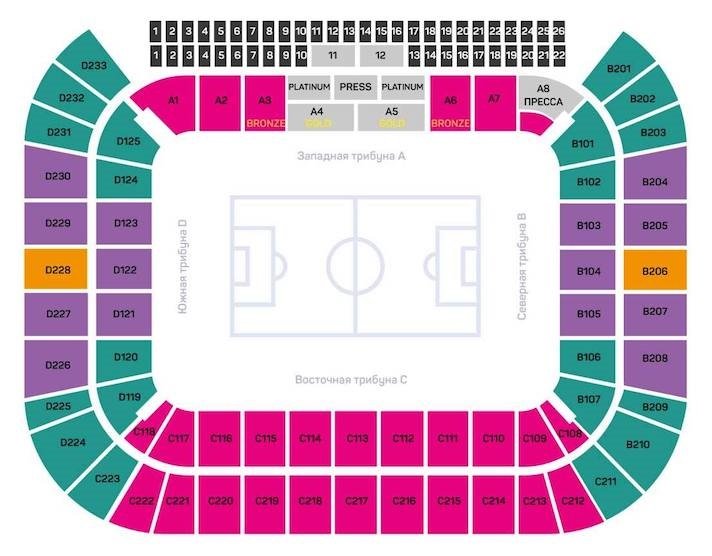 Otkritie Arena Stadium Seating Chart and seat layout